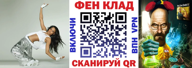 АМФЕТАМИН Розовый магазин продажи Оха