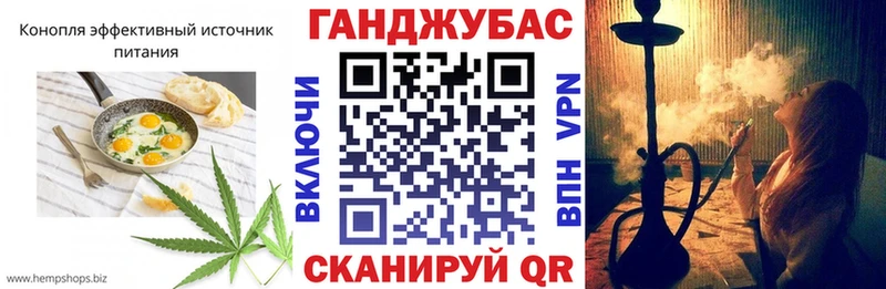 Еда ТГК марихуана  Оха 
