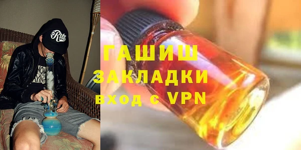 MESCALINE Вязники