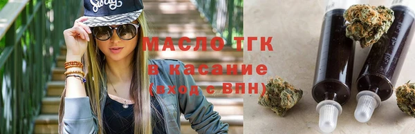 гашиш Горняк