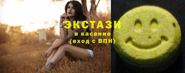 герыч Вязьма
