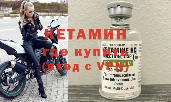 герыч Горно-Алтайск