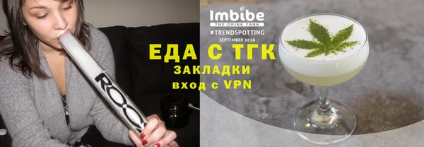 а пвп мука Володарск