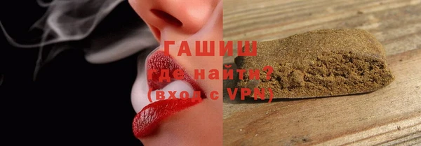 MESCALINE Вязники