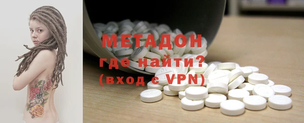 гашиш Горняк