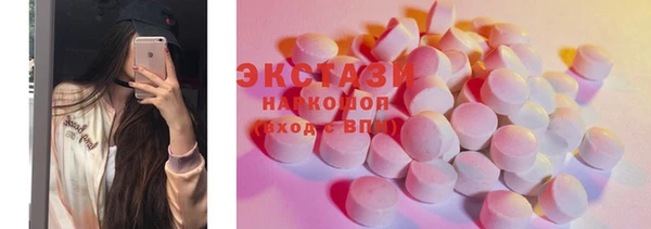 герыч Вязьма