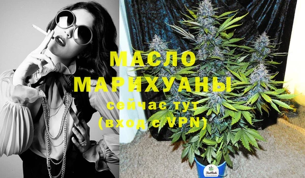 герыч Горно-Алтайск
