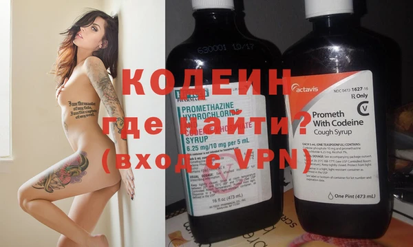 гашиш Горняк