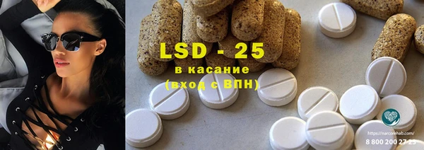 ешки Горнозаводск