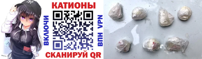 дарнет шоп  Оха  Меф 4 MMC 
