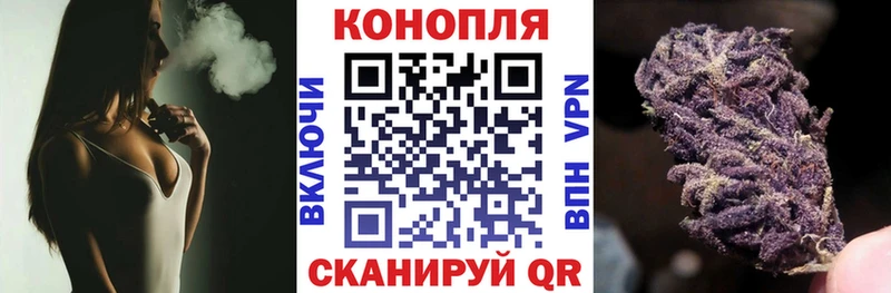 Марихуана Bruce Banner  Оха 